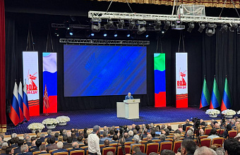 Сергей Меликов обозначил приоритеты государственной молодежной политики республики