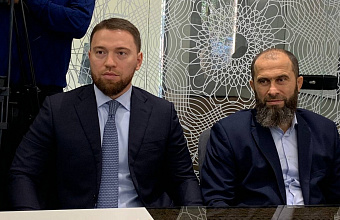 Вопросы развития исламского банкинга обсудили на круглом столе в Махачкале