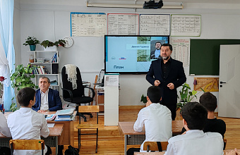 Доступно о коррупции рассказывают учащимся школ в Кумторкалинском районе