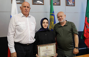 Командированные в Запорожскую область дагестанцы награждены правительственными наградами