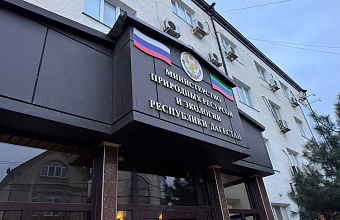 Обыски в ведомстве связаны с незаконной свалкой, которой более 25 лет – Минприроды Дагестана