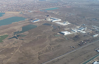 Индустриальный парк «КИП Пром Каспий» в Дагестане переименован в «Уйташ»