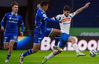 «Динамовцы» Махачкалы и Москвы сыграют в 7-ом туре РПЛ