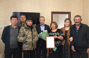 Жительница села Ленинаул Ногайского района получила сертификат на приобретение жилья