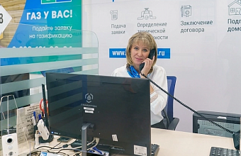 С начала года операторы «горячей линии» ООО «Газпром межрегионгаз Махачкала» провели более 12 тысяч консультаций