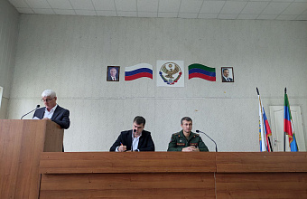 Контракт и призыв на контроле