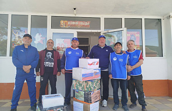 Казбековский район отправил новую партию гуманитарной помощи участникам СВО