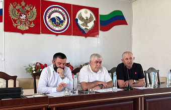 Итоги ГИА 2025 года обсудили в администрации Ахвахского района