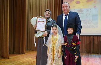 Власти Хасавюртовского района поздравили учителей с профессиональным праздником