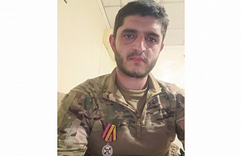 Судьбы поколений