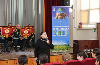 В Каспийске для учащихся музыкально-хореографической гимназии прошел концерт-акция «Я выбираю мир»