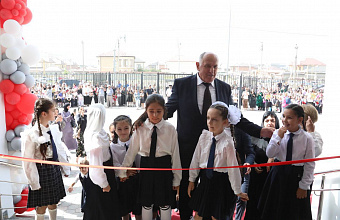 Более 37 тыс. дагестанцев уже подали заявления в первый класс через «Госуслуги»