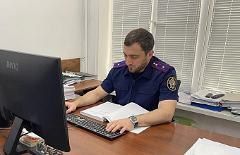 В Дагестане 4 местные жительницы подозреваются в мошенничестве с соцвыплатами