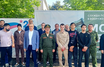 Призывники из Сулейман-Стальского района отправились на срочную службу