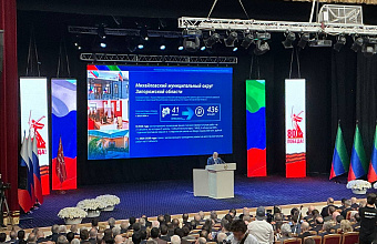 Глава Дагестана поставил задачу обеспечить рост инвестиционной активности в регионе