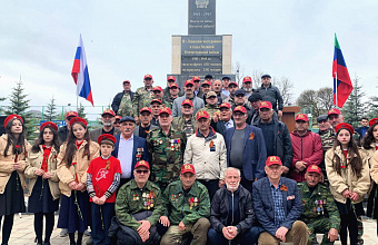 Левашинский район принял участников автопробега к 80-летию Победы