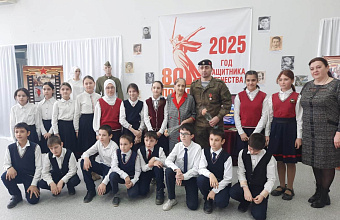 В Кизлярском районе прошел кинолекторий «Маленькие герои большой войны»