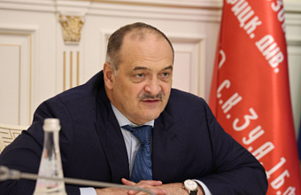 Подготовка руководителей новой формации: Сергей Меликов встретился с участниками кадровых программ из Дагестана