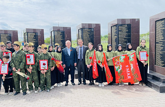 Праздничное мероприятие, посвященное 80-летию со Дня Победы в Великой Отечественной войне, прошло и в селе Чаравали Новолакского района