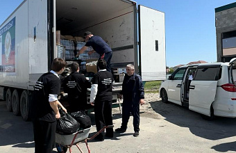 В зону СВО из Кизляра направлена партия гуманитарного груза