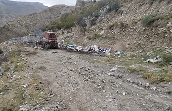 Россельхознадзор по Дагестану добился устранения 12 свалок на землях сельхозназначения