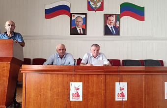 Подготовку к началу отопительного сезона в школах обсудили в администрации Тляратинского района