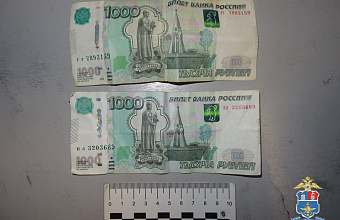 Иностранец попытался дать взятку полицейскому в аэропорту Махачкалы