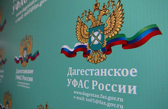 «Дочка» «Газпрома» в Дагестане получила крупный штраф за срыв газификации частного дома