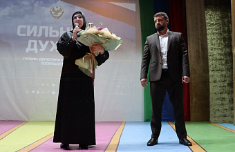 Показ документального фильма «Сильные духом» о героях СВО и их матерях прошел в Избербаше