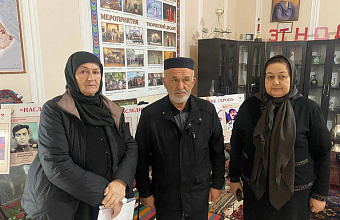 Память Героев Отечества: торжественное мероприятие состоялось в Новокаякенте