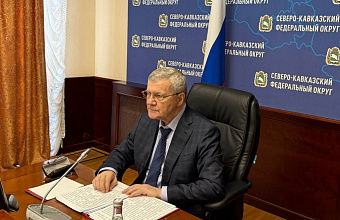 Сергей Меликов принял участие в заседании Совета при полпреде Президента РФ в СКФО