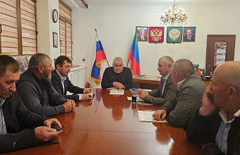 Глава Ахвахского района провел совещание с участием глав сельский поселений