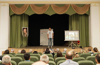 В Махачкале прошел вечер памяти, посвященный Алику Абдугамидову