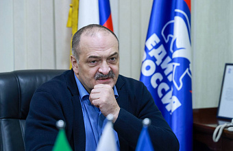 Сергей Меликов выслушал обращения дагестанцев в Региональной приемной «Единой России»
