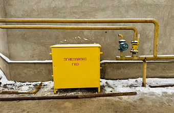 Минэнерго Дагестана перечислило муниципалитеты, где в 2024 году было улучшено газоснабжение населенных пунктов