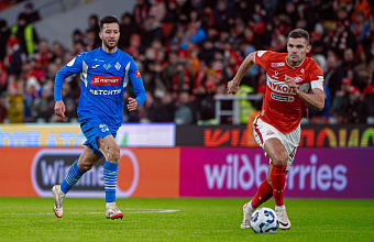 «Динамо» сегодня сыграет со «Спартаком»