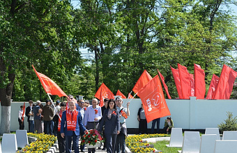 Коммунисты Дагестана отметили 80-летие Великой Победы