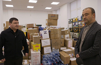 Из Дербента в зону СВО направлено свыше 20 тонн гуманитарной помощи