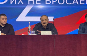 Сергей Меликов встретился с семьями участников СВО