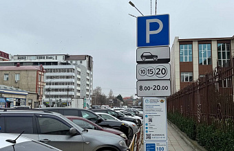 Власти Махачкалы определились с ценами на платные парковки в Махачкале