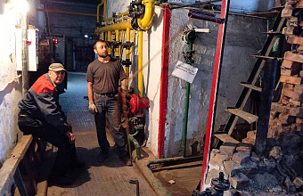 Госэкспертиза Дагестана одобрила проект модернизации котельных в Махачкале на 439 млн рублей