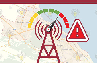 В Махачкале выявили факты повышенного электромагнитного излучения от станций связи