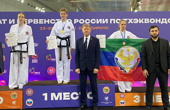 Дагестанские тхэквондисты – призеры Чемпионата России (ГТФ)