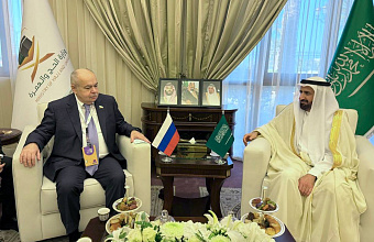 Подписано соглашение об условиях совершения хаджа российскими паломниками в 2025 году