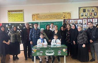 В дербентской школе прошло открытие «Парты героя»