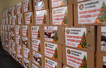 Хасавюртовский район направил новогодние подарки детям Михайловского района Запорожья