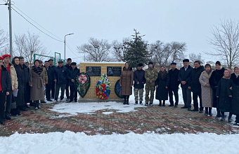 В с. Кунбатар Ногайского района открыли мемориал погибшим участникам СВО