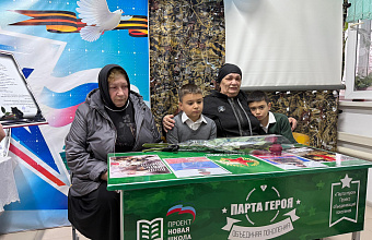 В Карабаглинской средней школе Тарумовского района открыли «Парту героя»