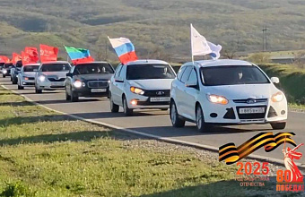 В Хасавюрте прошел автопробег «Слава защитникам Отечества!»