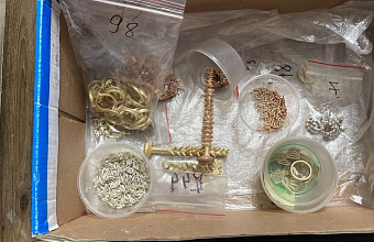 В Дагестане у подпольного ювелира изъяли почти 33 кг слитков золота и серебра